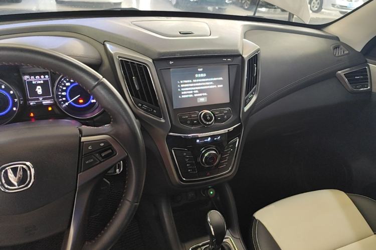 Used CHANGAN CS35 2017 1.6L Automatic Luxury Model Center Console