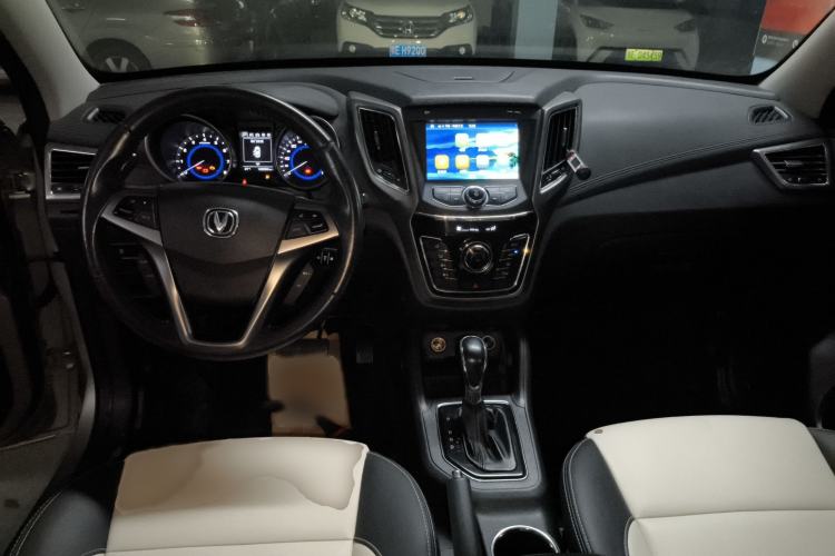 Used CHANGAN CS35 2017 1.6L Automatic Luxury Model Center Console