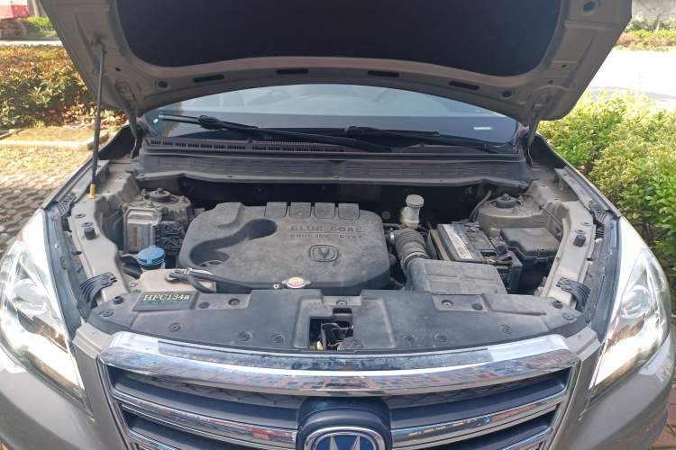 Used CHANGAN CS35 2017 1.6L Automatic Luxury Model Engine Bay