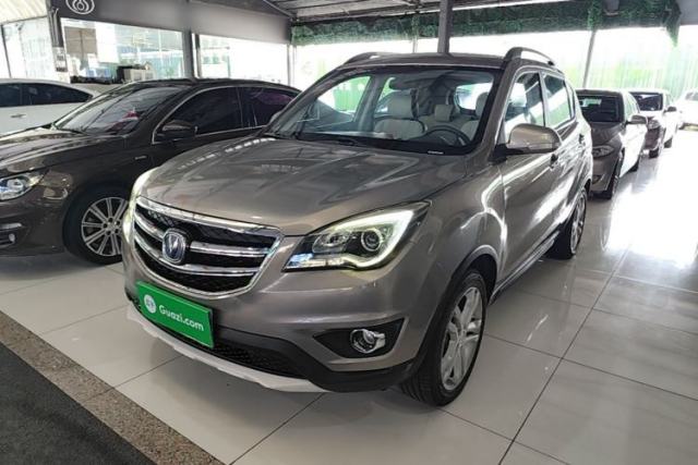 Used CHANGAN CS35 2017 1.6L Automatic Luxury Model