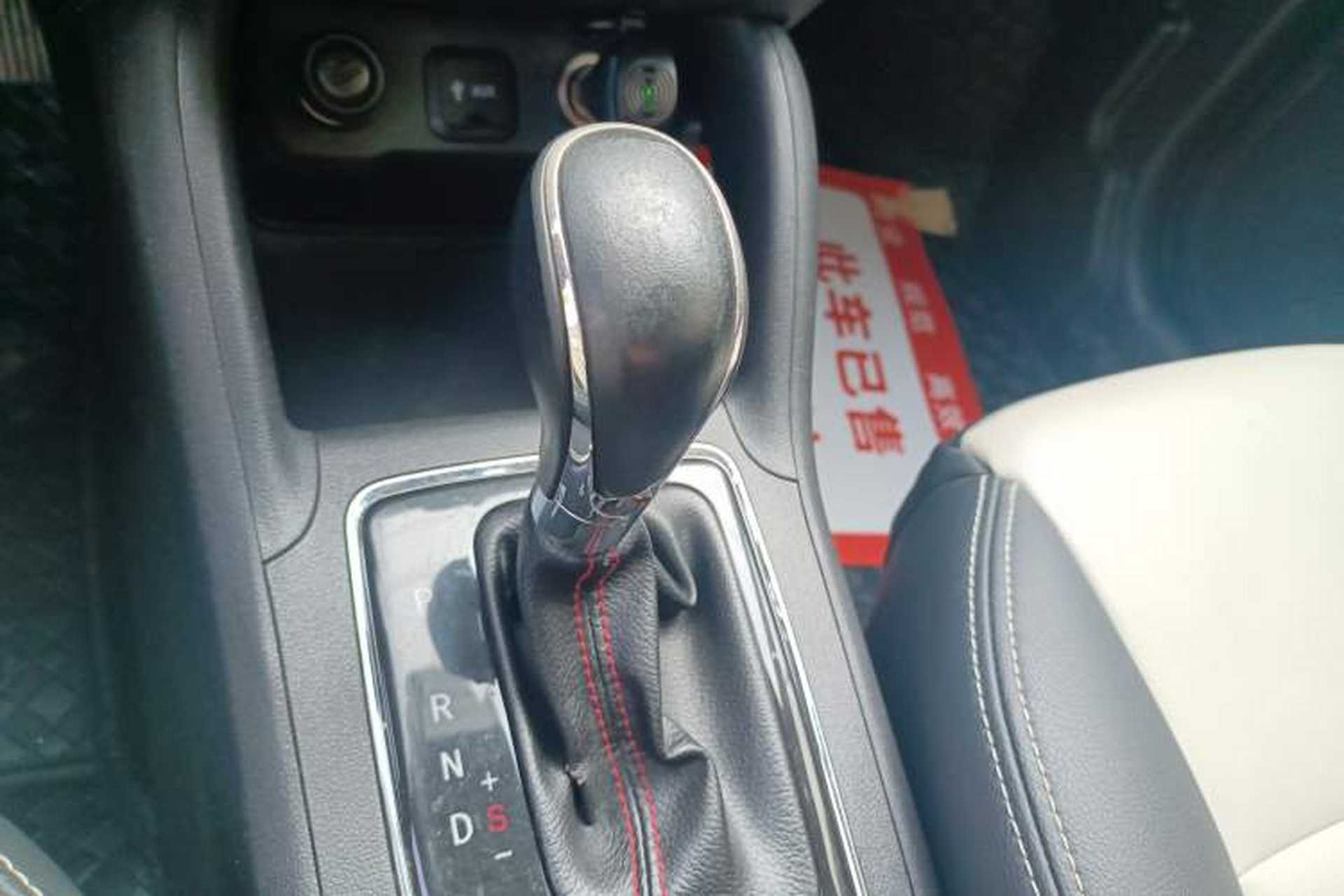 Used CHANGAN CS35 2017 1.6L Automatic Luxury Model Gear Lever