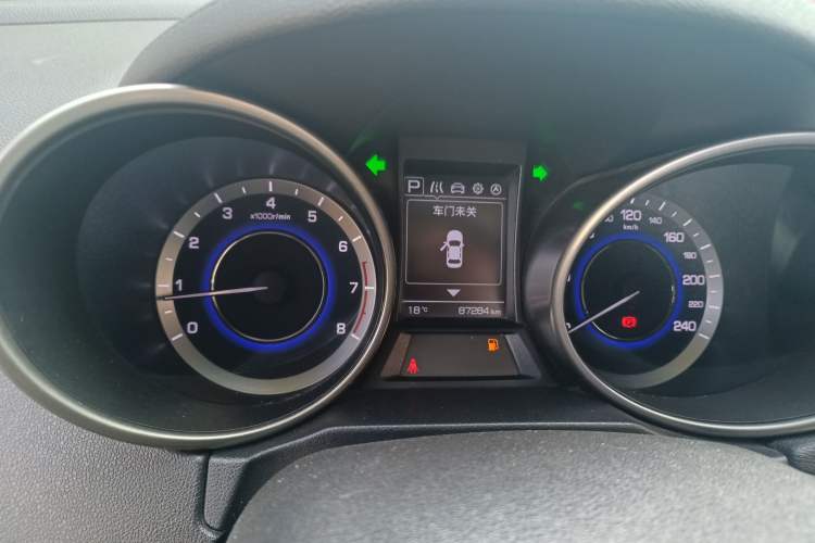 Used CHANGAN CS35 2017 1.6L Automatic Luxury Model Instrument Cluster