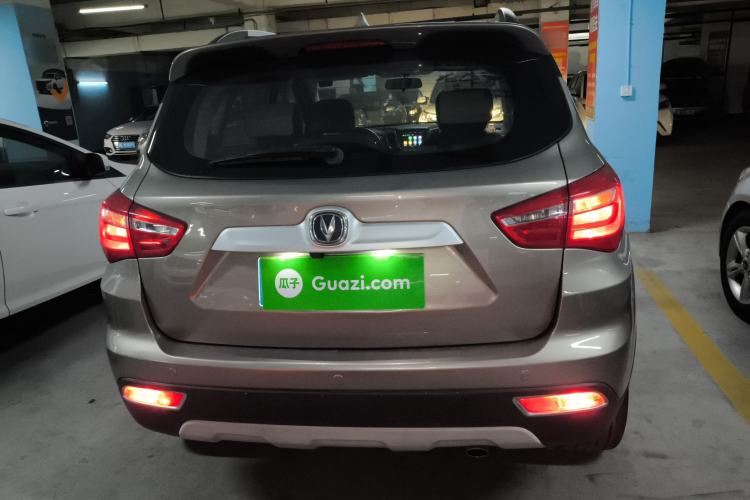 Used CHANGAN CS35 2017 1.6L Automatic Luxury Model Rear