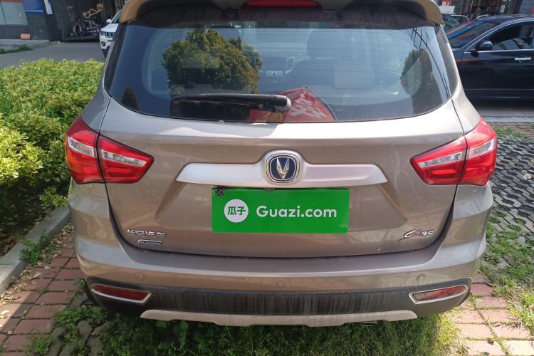 Used CHANGAN CS35 2017 1.6L Automatic Luxury Model Rear