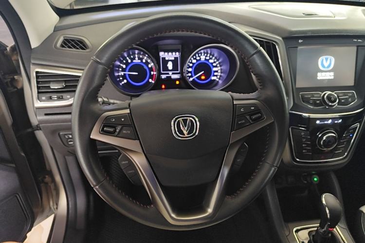 Used CHANGAN CS35 2017 1.6L Automatic Luxury Model Steering Wheel