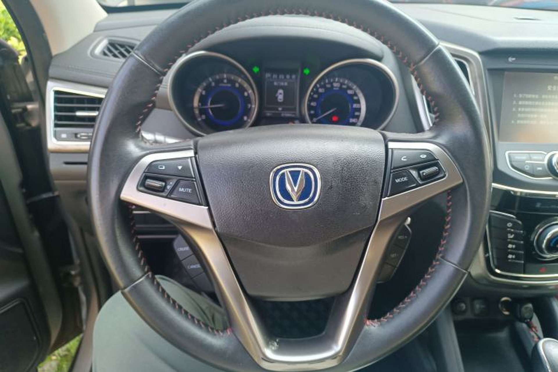 Used CHANGAN CS35 2017 1.6L Automatic Luxury Model Steering Wheel