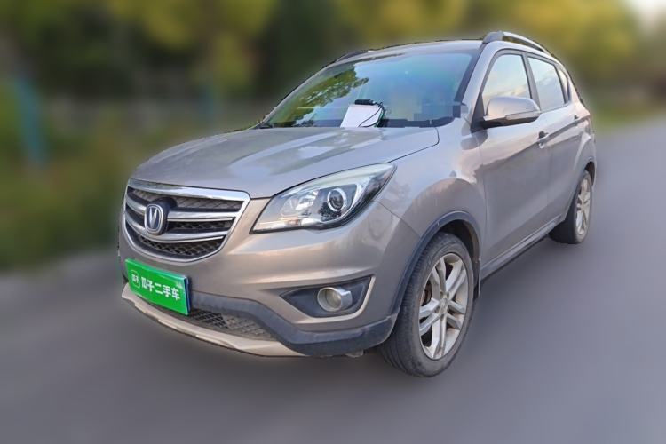 Used CHANGAN CS35 2017 1.6L Manual Luxury Model Guazi used car, China used car export, Used car for sale, Used  cars, Cheapest cars for sale