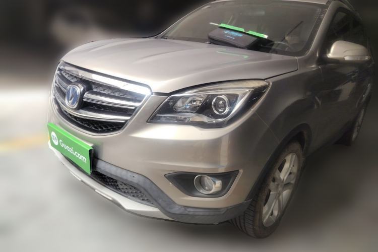 CHANGAN CS35 2017 1.6L Manual Luxury Model d’occasion Guazi used car, China used car export, Used car for sale, Used cars, Cheapest cars for sale