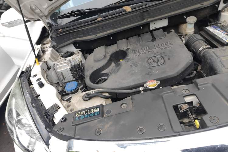 Used CHANGAN CS35 2017 1.6L Automatic Luxury Model Engine Bay Right