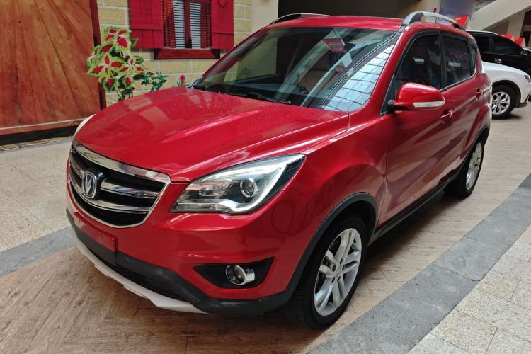 Used CHANGAN CS35 2017 1.6L Manual Luxury Model Guazi used car, China used car export, Used car for sale, Used  cars, Cheapest cars for sale