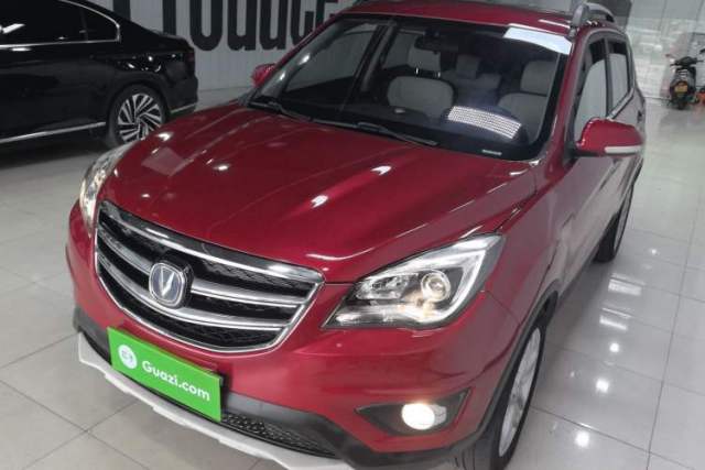 Used CHANGAN CS35 2017 1.6L Automatic Luxury Model