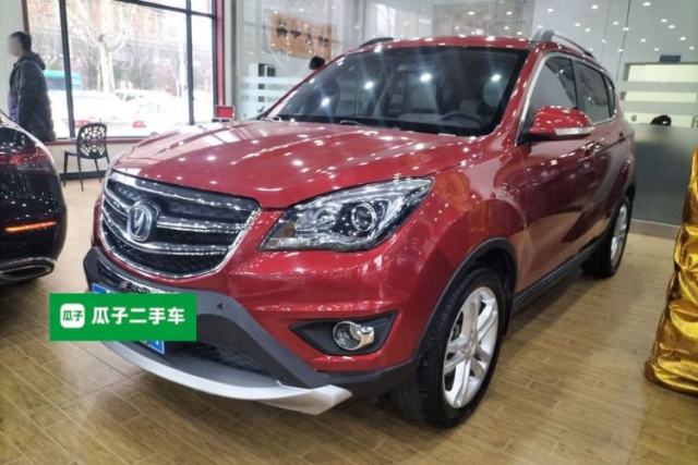 Used CHANGAN CS35 2017 1.6L Automatic Luxury Model