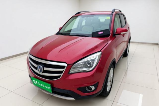 Used CHANGAN CS35 2017 1.6L Automatic Luxury Model