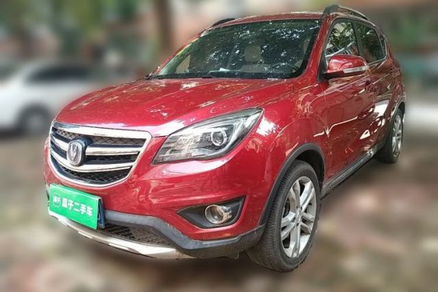 Used CHANGAN CS35 2017 1.6L Automatic Luxury Model