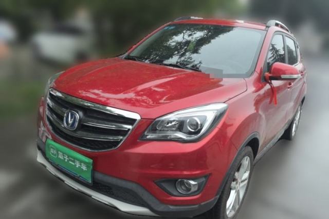 Used CHANGAN CS35 2017 1.6L Automatic Luxury Model