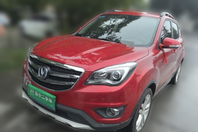 Used CHANGAN CS35 2017 1.6L Automatic Luxury Model Guazi used car, China used car export, Used car for sale, Used  cars, Cheapest cars for sale