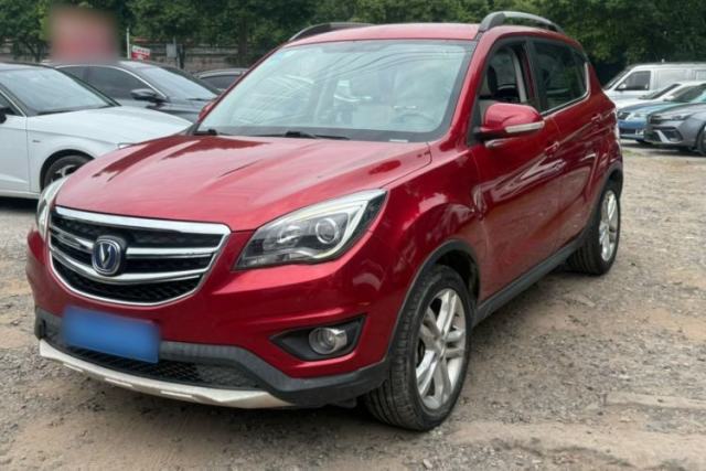 Used CHANGAN CS35 2017 1.6L Automatic Luxury Model