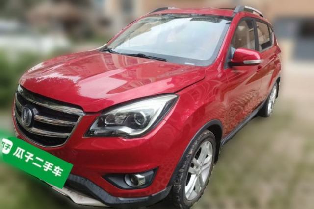 Used CHANGAN CS35 2017 1.6L Automatic Prestige Model