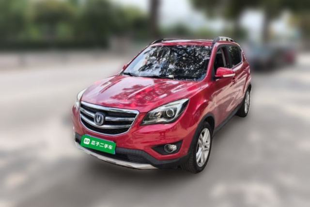 Used CHANGAN CS35 2017 1.6L Automatic Luxury Model