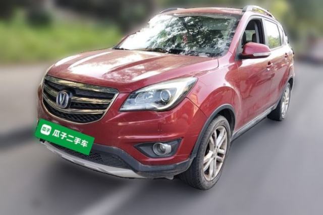 Used CHANGAN CS35 2017 1.6L Manual Luxury Model