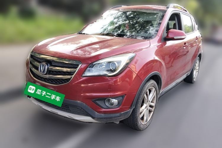 Used CHANGAN CS35 2017 1.6L Manual Luxury Model Guazi used car, China used car export, Used car for sale, Used cars, Cheapest cars for sale
