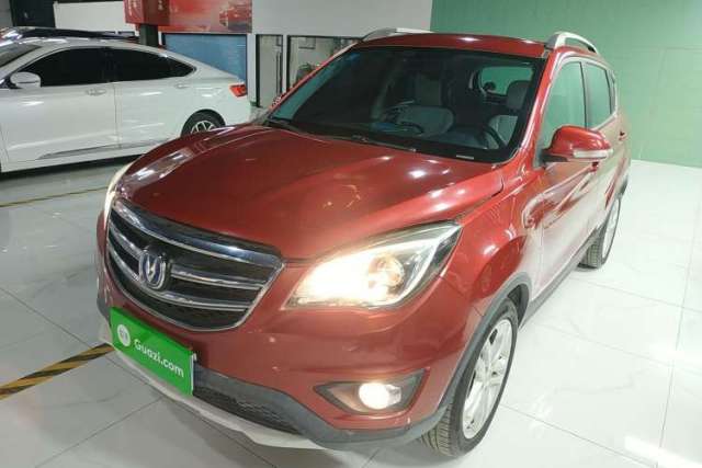 Used CHANGAN CS35 2017 1.6L Automatic Luxury Model