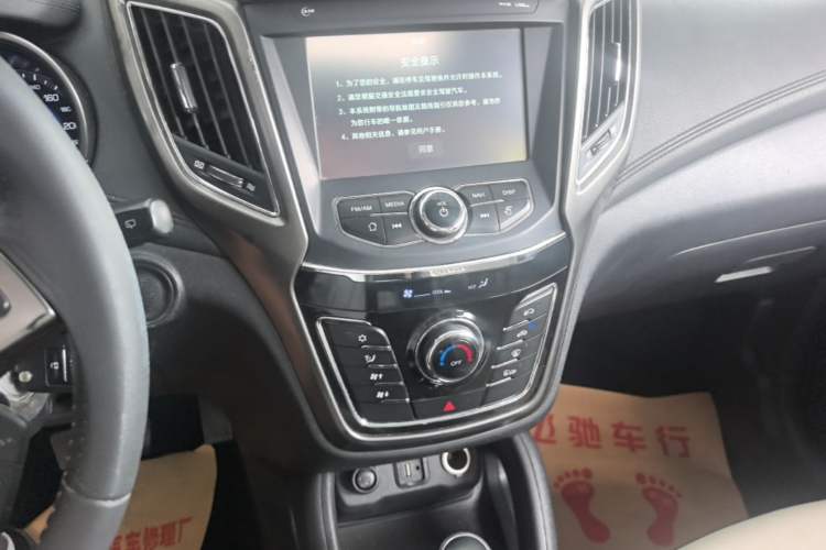 Used CHANGAN CS35 2017 1.6L Automatic Luxury Model Audio And AC Panel