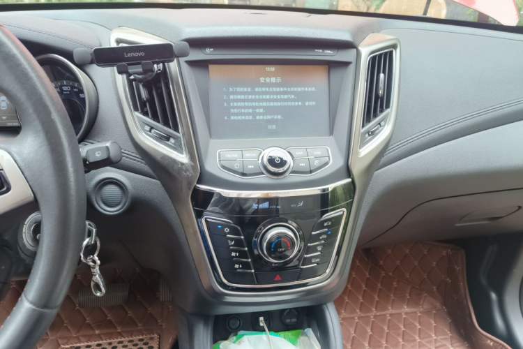 Used CHANGAN CS35 2017 1.6L Automatic Prestige Model Audio And AC Panel