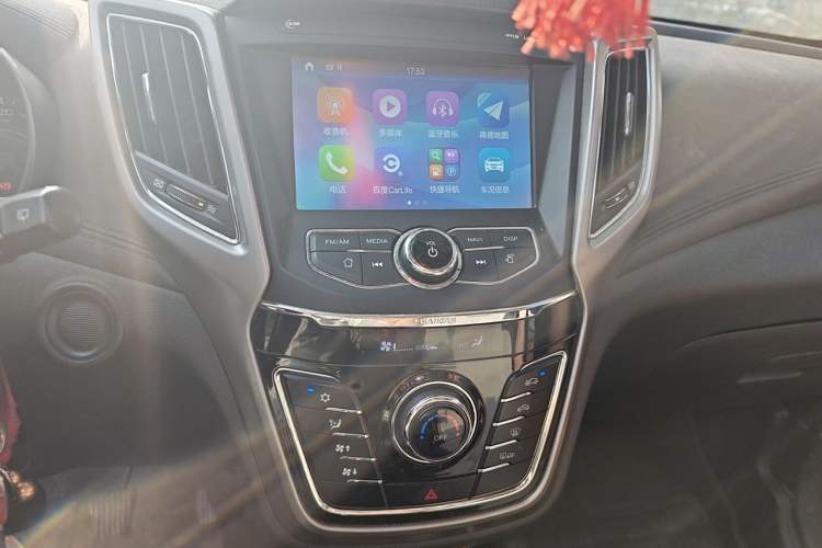 Used CHANGAN CS35 2017 1.6L Manual Luxury Model Audio And AC Panel