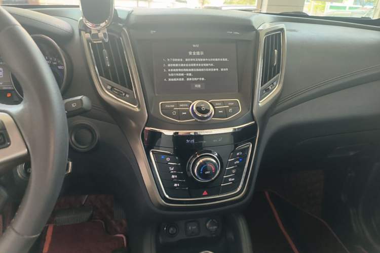 Used CHANGAN CS35 2017 1.6L Automatic Luxury Model Audio And AC Panel