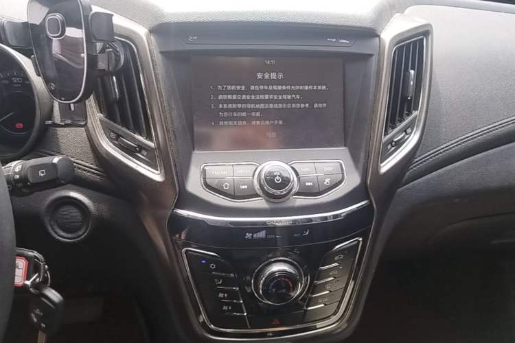 Used CHANGAN CS35 2017 1.6L Automatic Luxury Model Audio And AC Panel