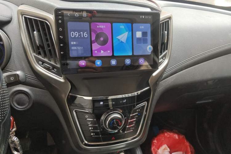 Used CHANGAN CS35 2017 1.6L Manual Luxury Model Audio And AC Panel