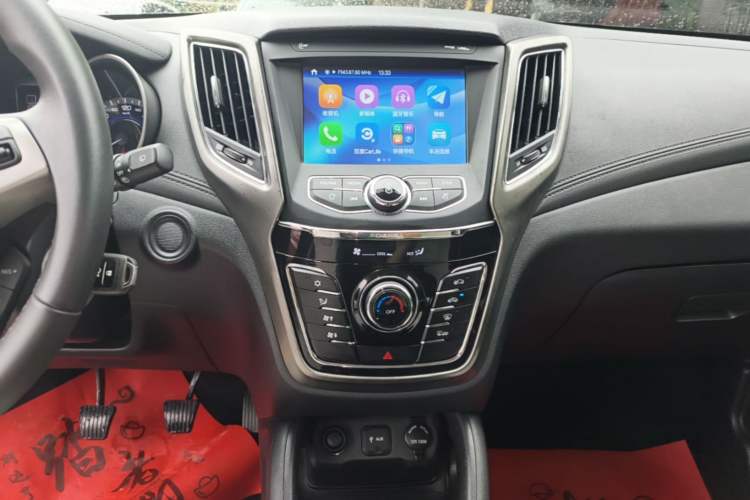 Used CHANGAN CS35 2017 1.6L Manual Luxury Model Audio And AC Panel