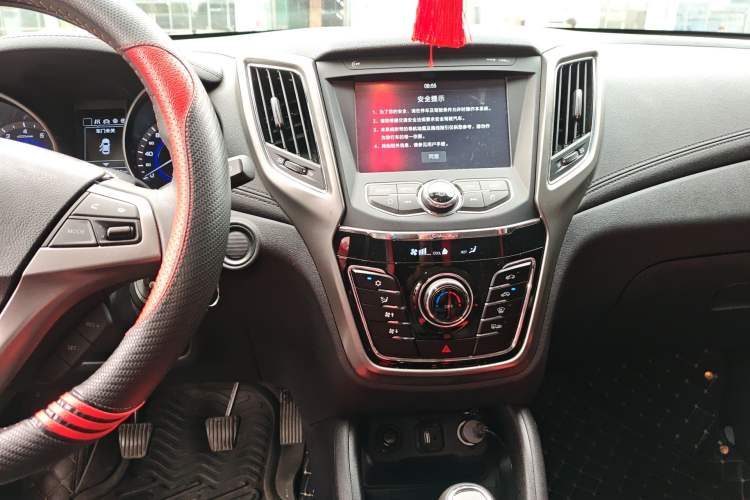 Used CHANGAN CS35 2017 1.6L Manual Luxury Model Audio And AC Panel