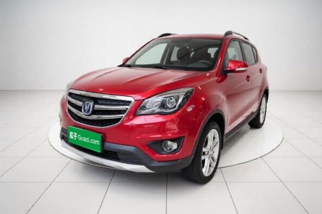 CHANGAN CS35 2017 1.6L Manual Luxury Model de segunda mano