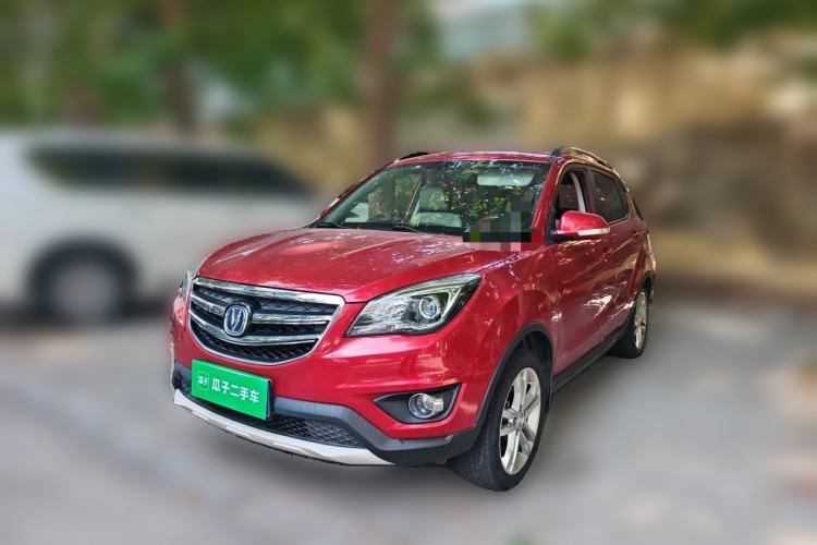 Ojetý CHANGAN CS35 2017 1.6L Manual Luxury Model Guazi used car, China used car export, Used car for sale, Used cars, Cheapest cars for sale