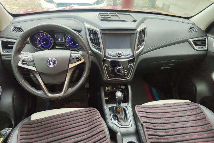Used CHANGAN CS35 2017 1.6L Automatic Luxury Model Center Console