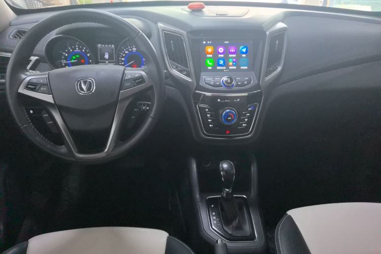 Used CHANGAN CS35 2017 1.6L Automatic Luxury Model Center Console