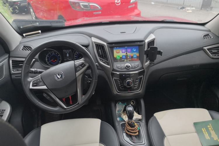 Used CHANGAN CS35 2017 1.6L Automatic Luxury Model Center Console