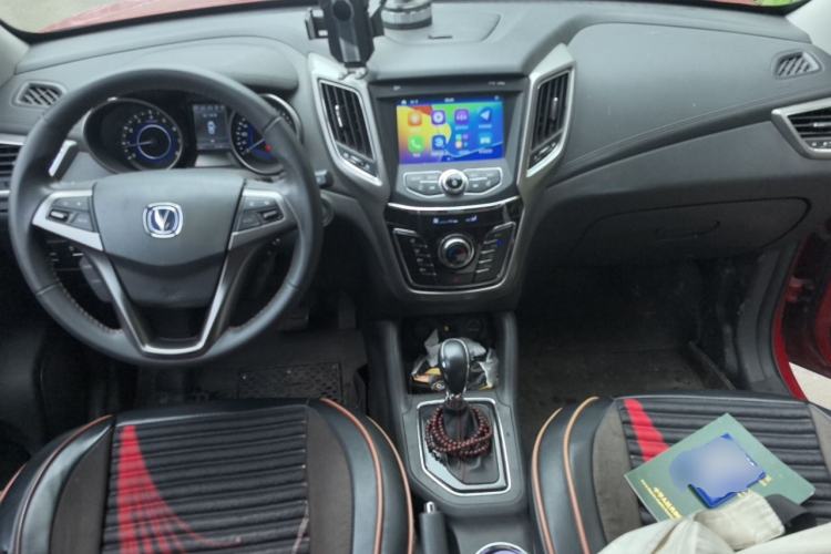 Used CHANGAN CS35 2017 1.6L Automatic Luxury Model Center Console
