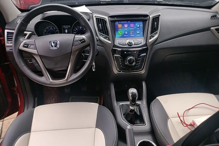 Used CHANGAN CS35 2017 1.6L Manual Luxury Model Center Console