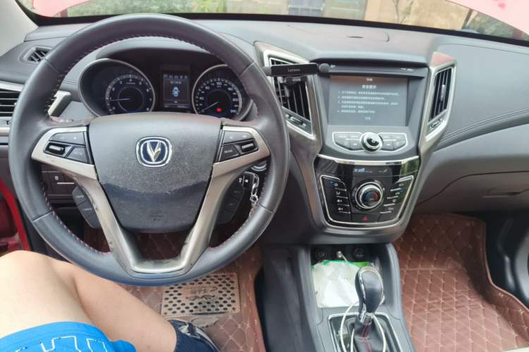 Used CHANGAN CS35 2017 1.6L Automatic Prestige Model Center Console