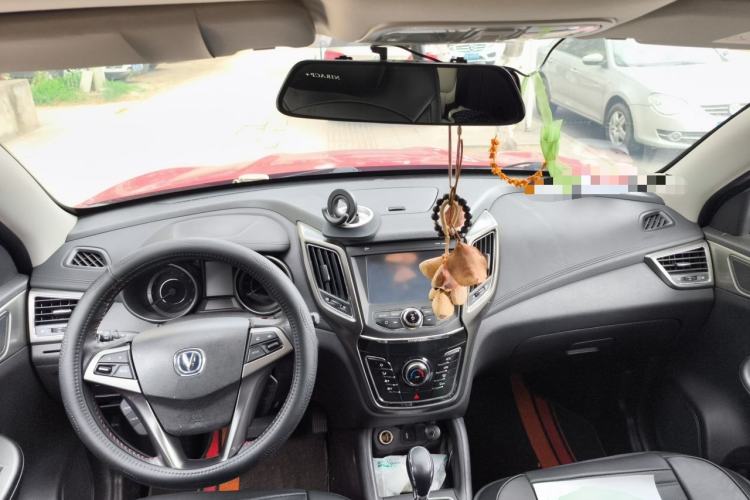 Used CHANGAN CS35 2017 1.6L Automatic Luxury Model Center Console