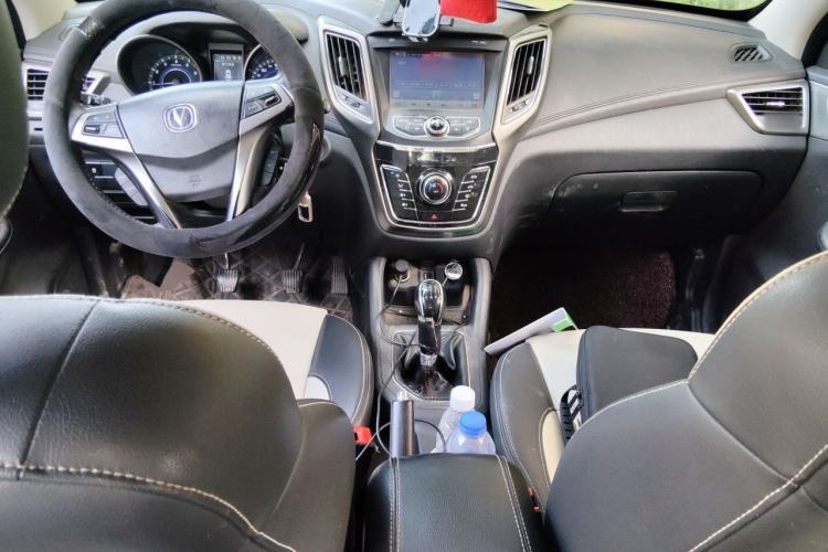 Used CHANGAN CS35 2017 1.6L Manual Luxury Model Center Console
