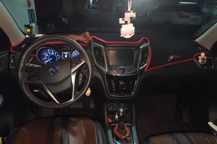 Used CHANGAN CS35 2017 1.6L Automatic Luxury Model Center Console