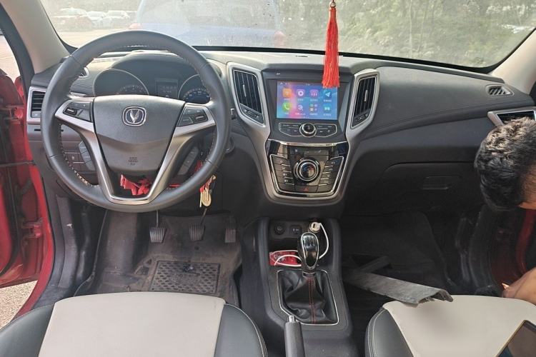 Used CHANGAN CS35 2017 1.6L Manual Luxury Model Center Console