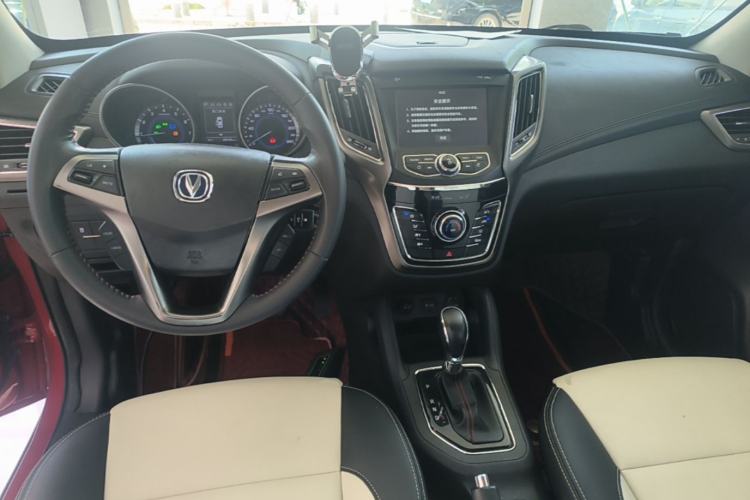 Used CHANGAN CS35 2017 1.6L Automatic Luxury Model Center Console