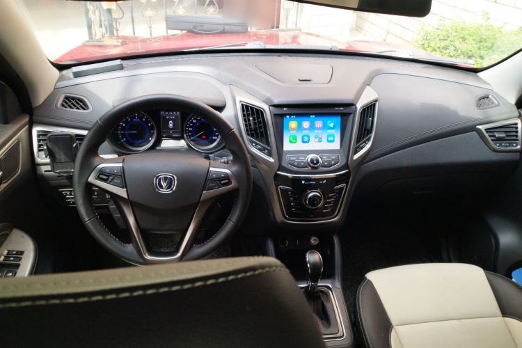 Used CHANGAN CS35 2017 1.6L Automatic Prestige Model Center Console