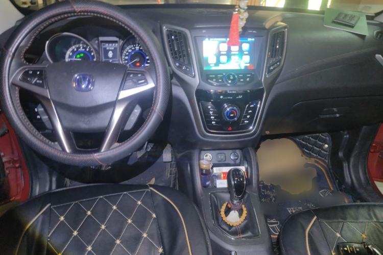 Used CHANGAN CS35 2017 1.6L Manual Luxury Model Center Console