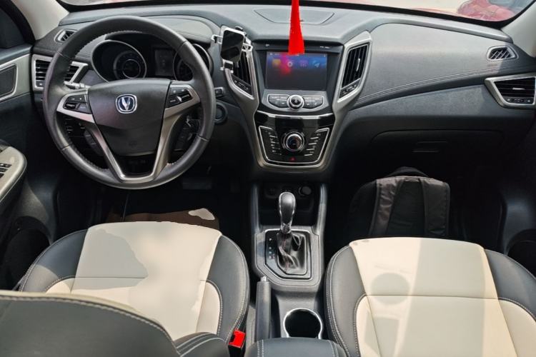 Used CHANGAN CS35 2017 1.6L Automatic Luxury Model Center Console